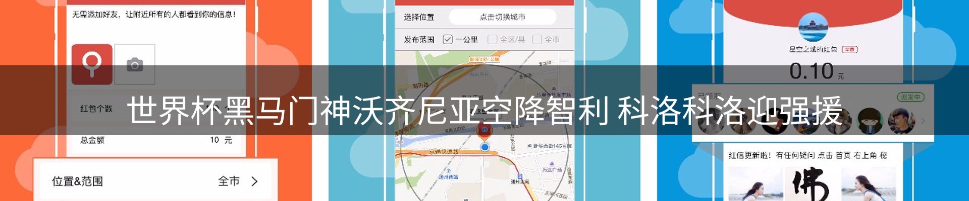 资讯中心