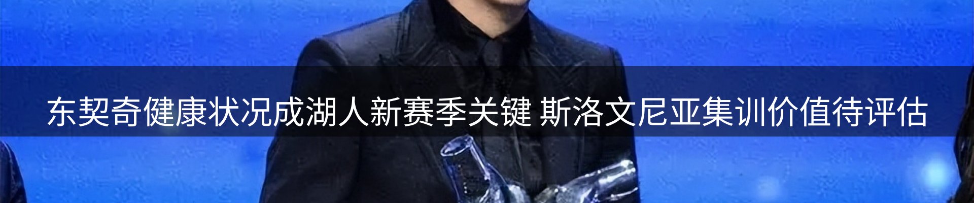 资讯中心