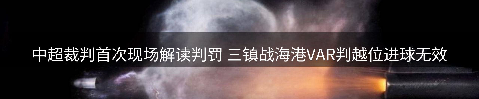 平台视角