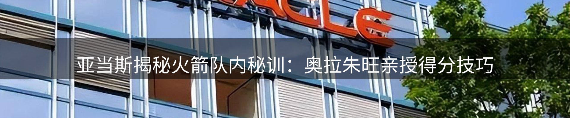 资讯中心