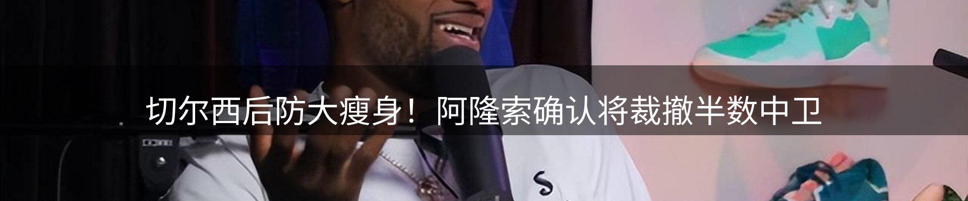 资讯中心