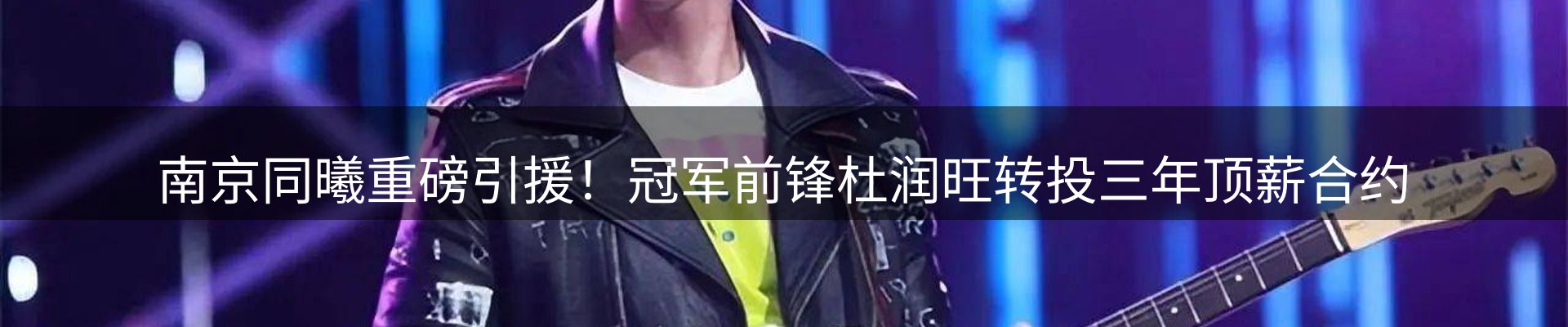 资讯中心