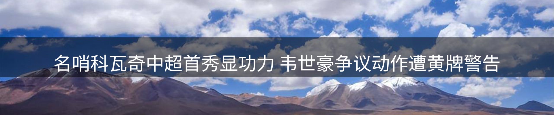 资讯中心