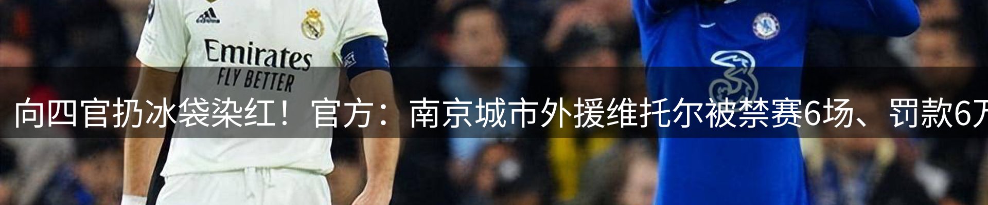 平台视角