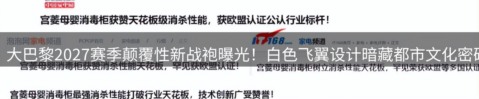 资讯中心