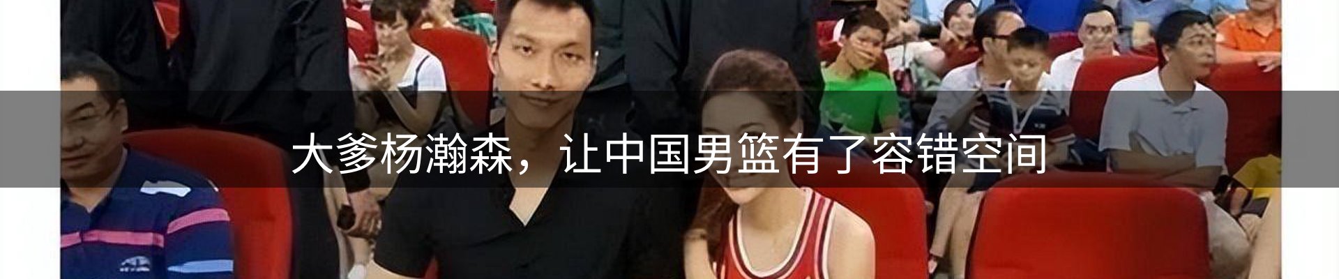 平台视角