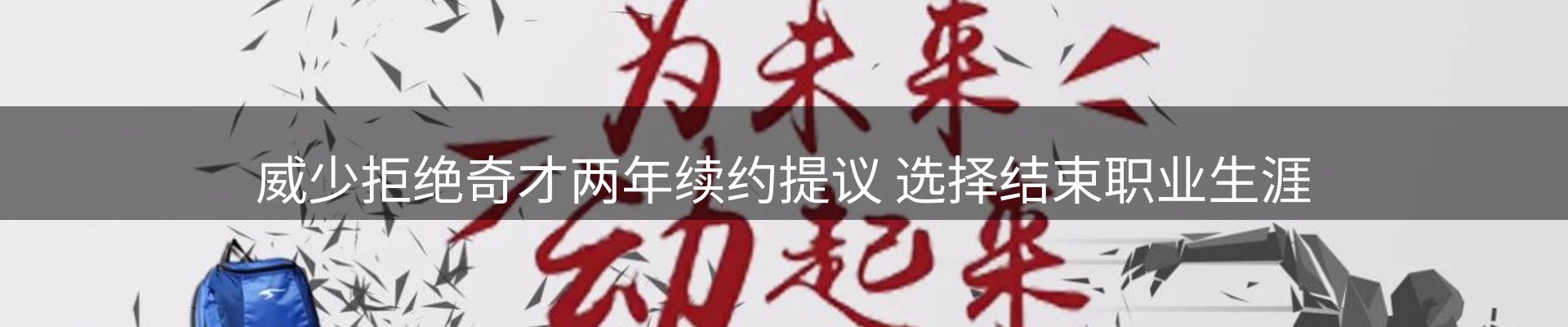 平台视角