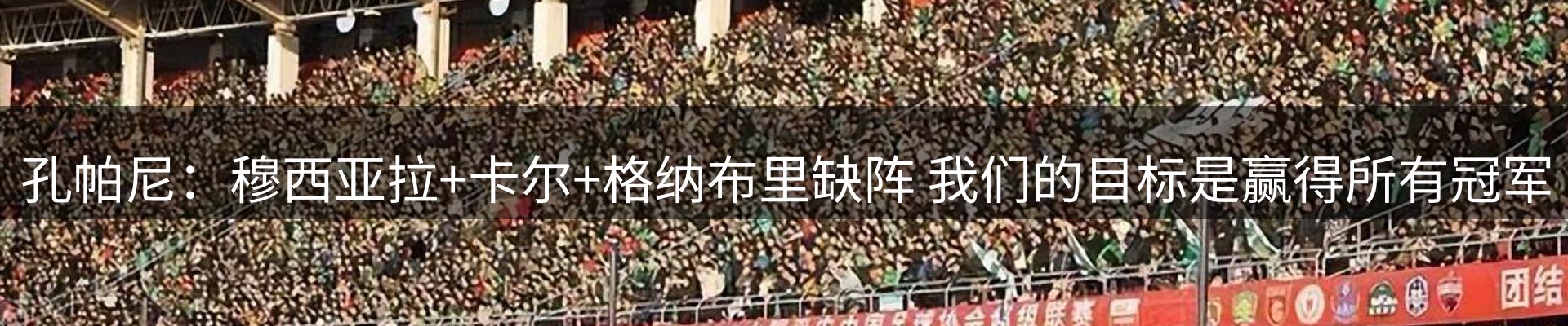 平台视角