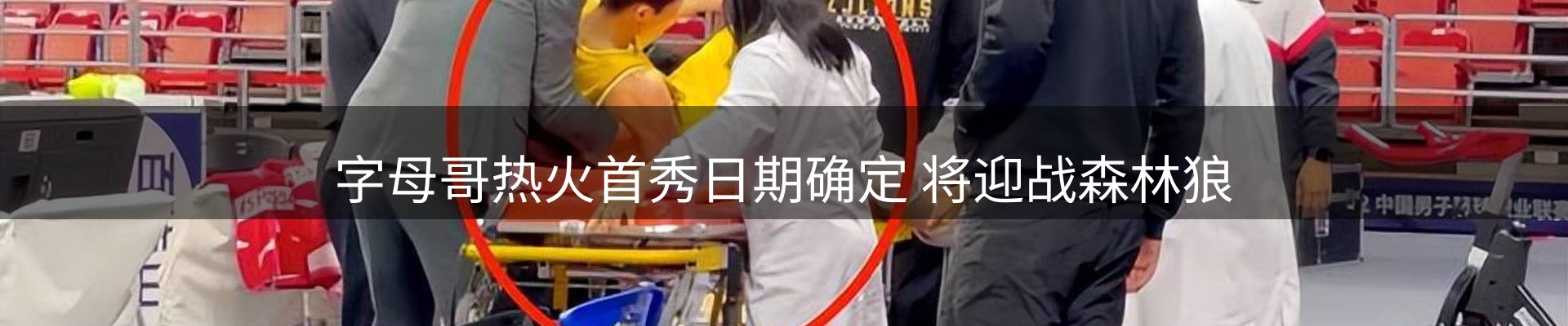 平台视角