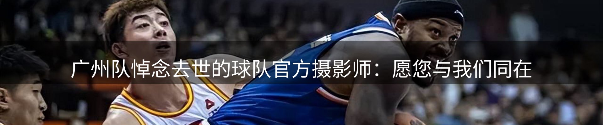 平台视角