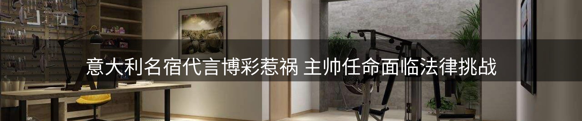资讯中心