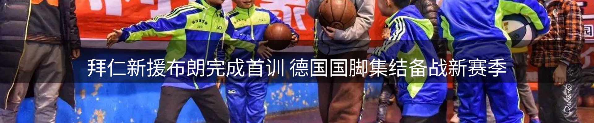 资讯中心