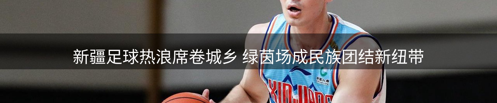资讯中心