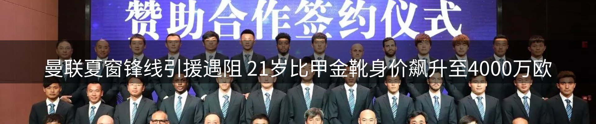 资讯中心