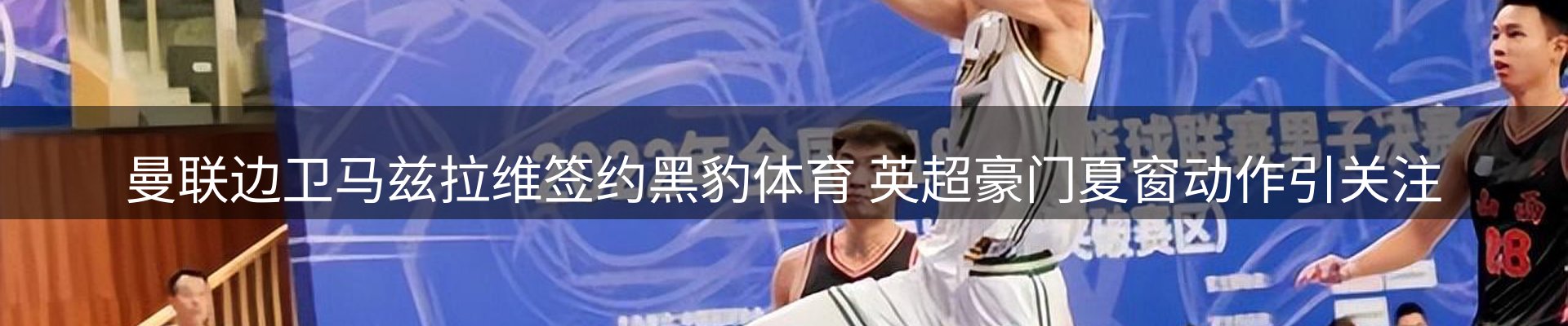 资讯中心