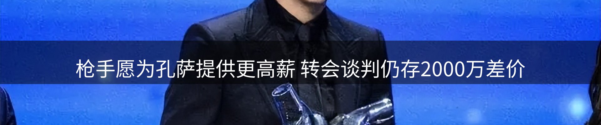 平台视角