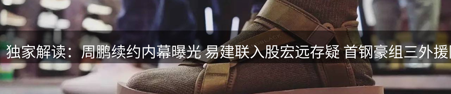 资讯中心