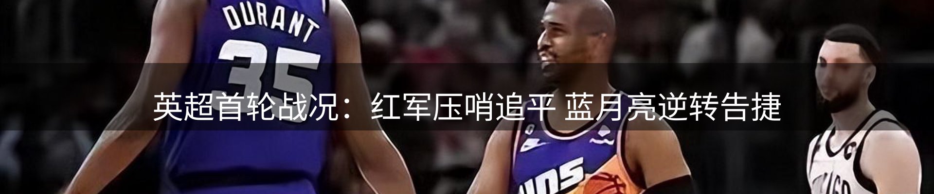 平台视角