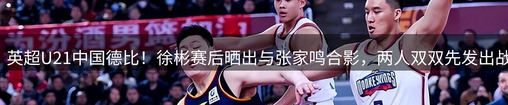 平台视角