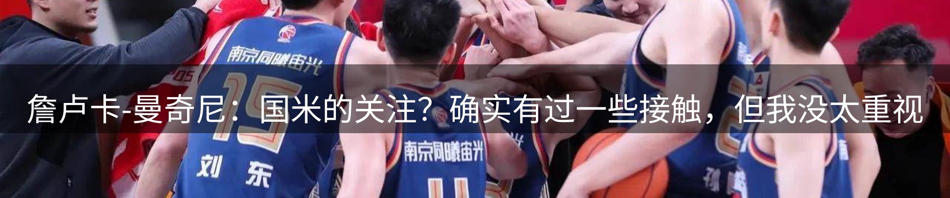 资讯中心