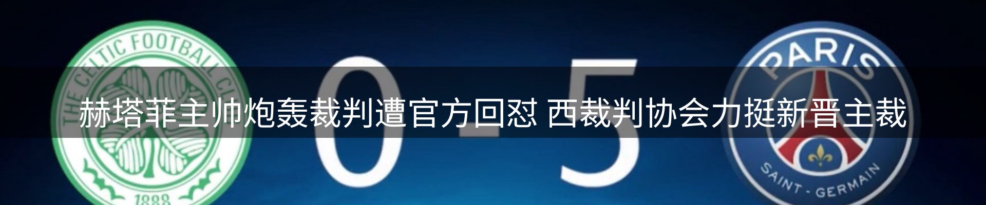 平台视角