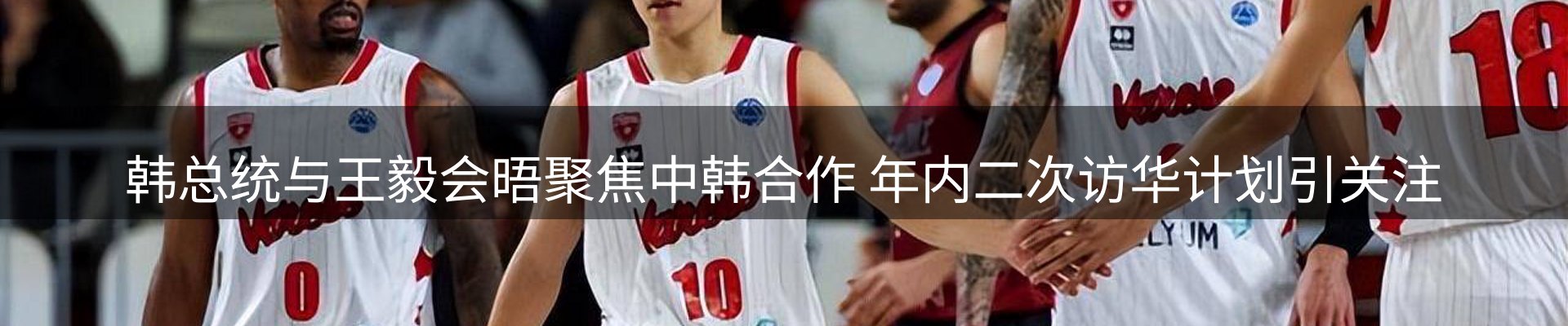 平台视角