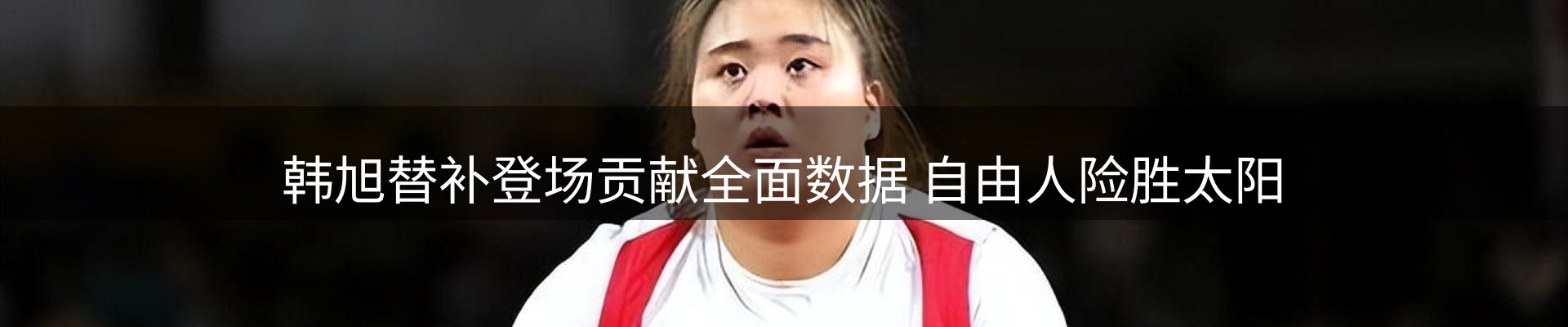 平台视角