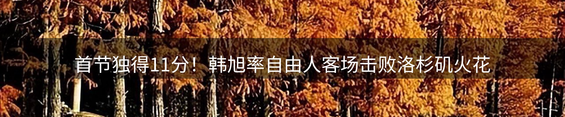 资讯中心