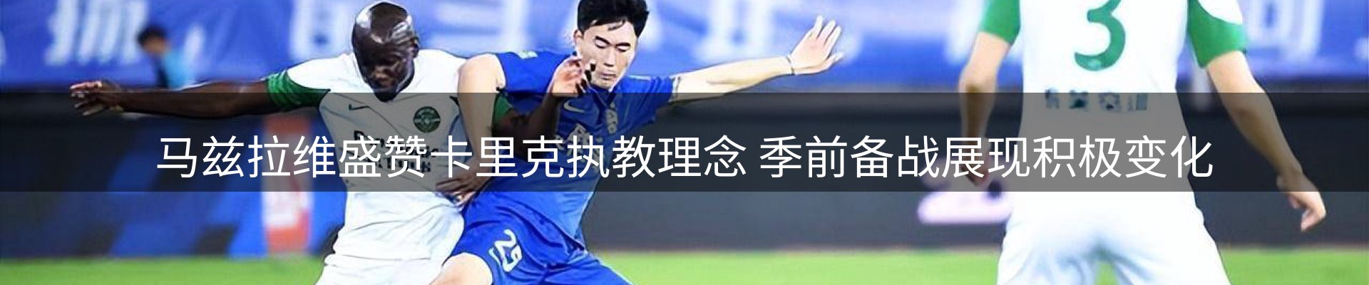 平台视角