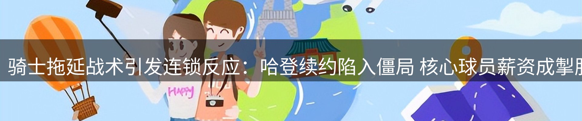 资讯中心