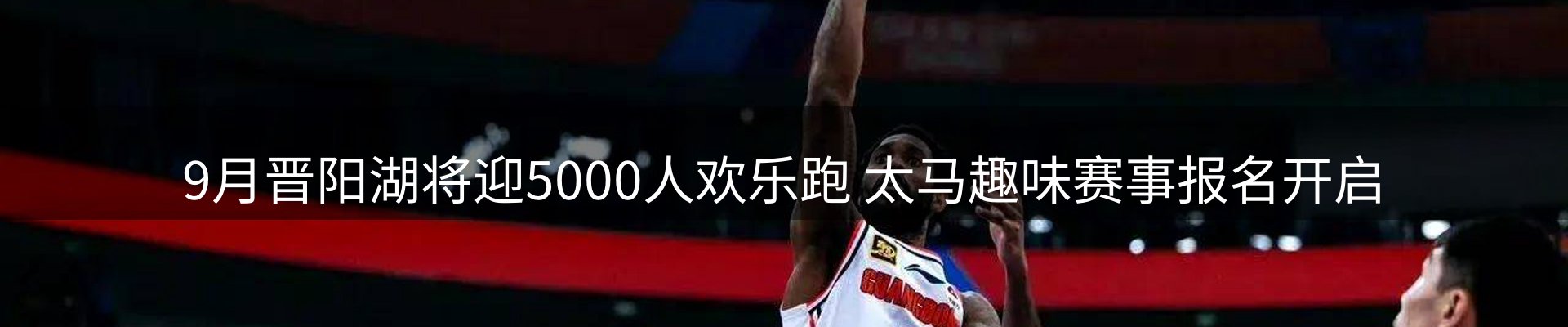 平台视角