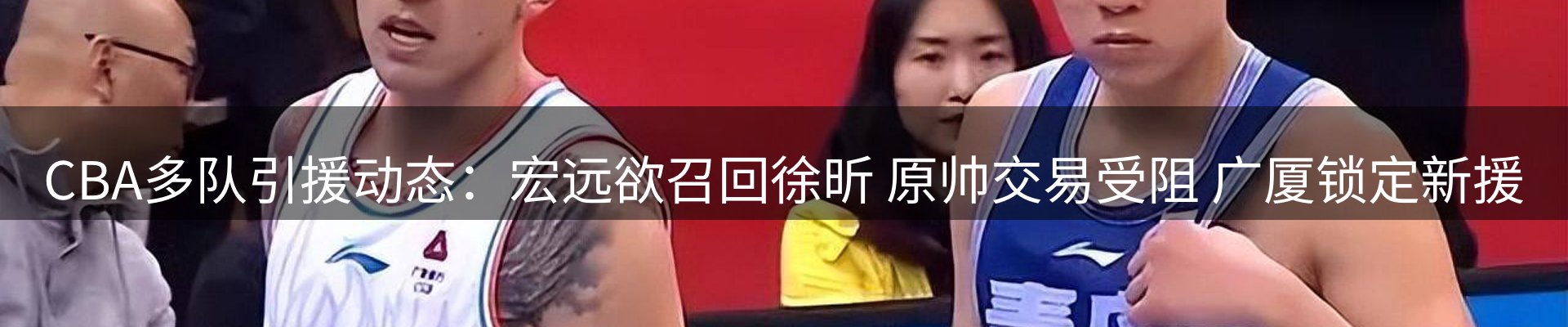平台视角