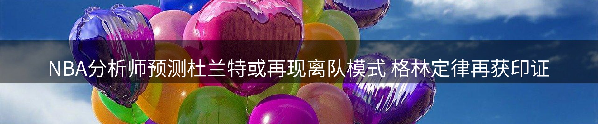 平台视角