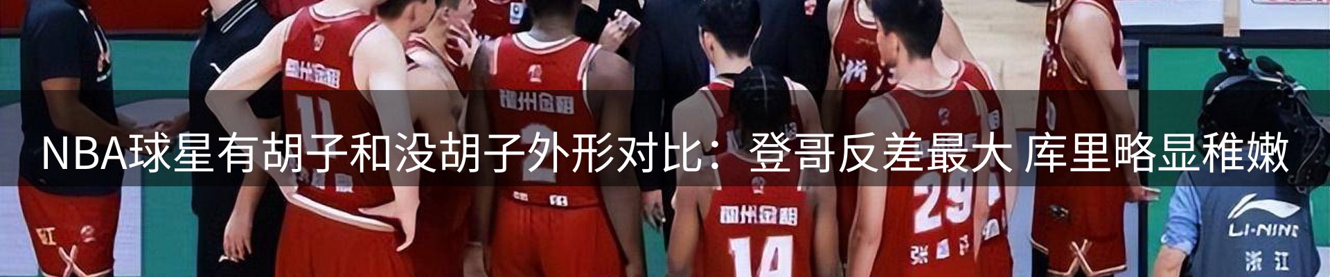 平台视角