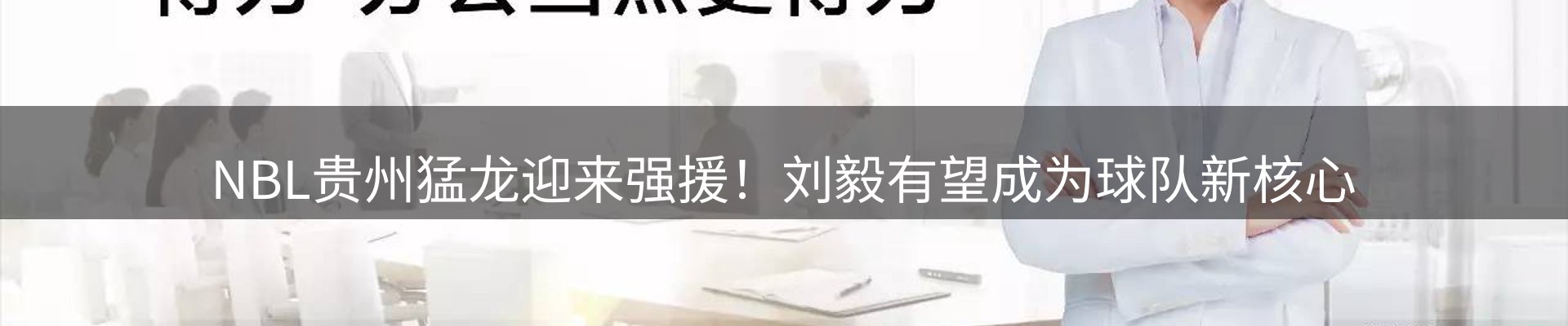 资讯中心